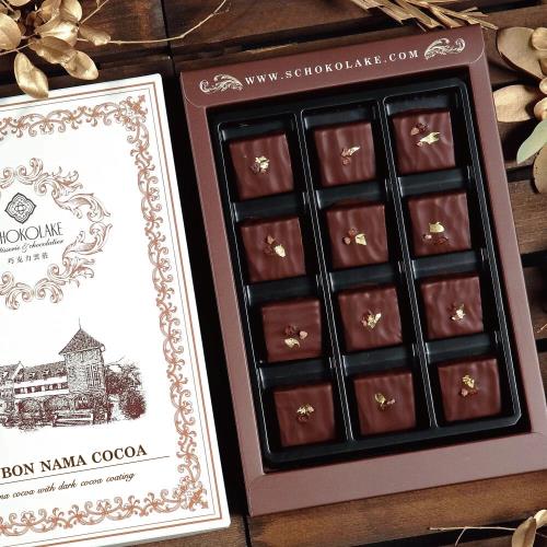 【巧克力雲莊】厄瓜多脆皮夾心可可(12入)