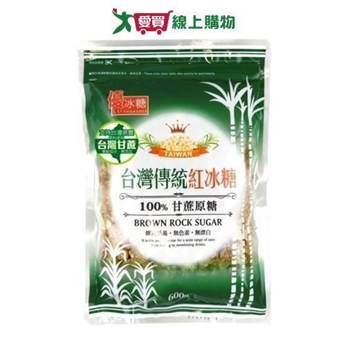 優-台灣傳統紅冰糖600G【愛買】