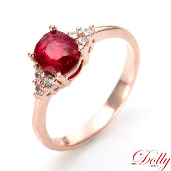 Dolly 18K金 緬甸紅寶石玫瑰金鑽石戒指-008