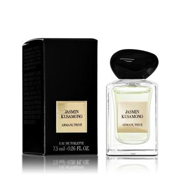 Giorgio Armani 亞曼尼 高階訂製淡香水花園 東洋茉莉 7.5ML 沾式小香