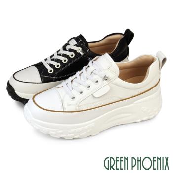 GREEN PHOENIX 女 休閒鞋 懶人鞋 真皮 顯瘦 輕量 厚底 鬆糕 免綁鞋帶U52-26151