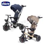 chicco-4合1多功能三輪兒童推車-2色