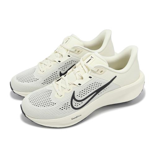 Nike 慢跑鞋 Quest 6 椰奶色 黑 男鞋 回彈 透氣 運動鞋 FD6033-104