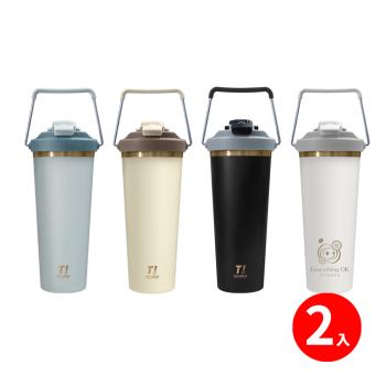 【FUJI-GRACE】二入組 時尚精品隨行鈦金盃760ml(附贈杯底墊+玻璃特粗長吸管)