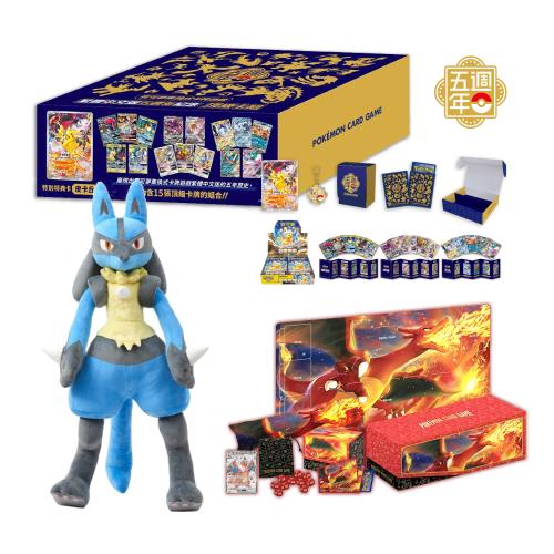 POKEMON 寶可夢集換式卡牌 PTCG 繁體中文五週年紀念 頂級卡組+頂級收藏箱噴火龍+等身大路卡利歐