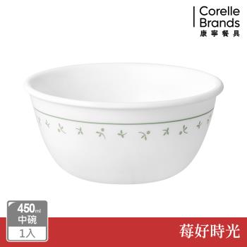 【美國康寧】CORELLE 莓好時光 450ml中式碗