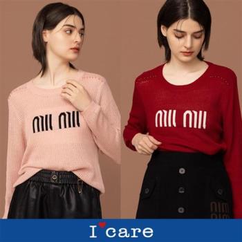 現貨【Icare 依卡】miu miu 粗孔針織上衣 - 2色（F）｜女長袖上衣 休閒上衣