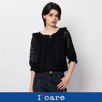 現貨【Icare 依卡】彈性圓領蕾絲拼接上衣（F）｜女長袖上衣 黑色上衣