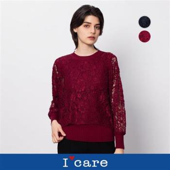 現貨【Icare 依卡】層次感緹花蕾絲羅紋上衣 - 2色（F）｜女上衣 蕾絲上衣 假兩件
