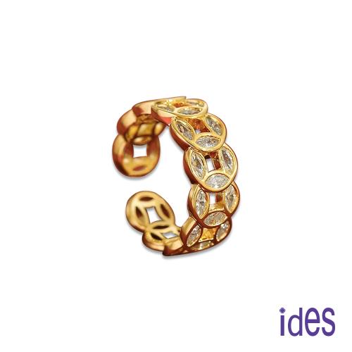 ides愛蒂思 輕珠寶時尚設計開運系列戒指/爆富銅錢