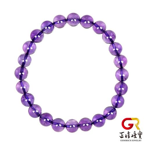 【正佳珠寶】紫水晶 高品冰質濃紫 7.8-8.3mm 南非紫水晶手珠｜日本彈力繩