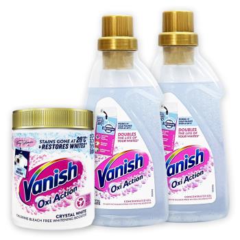 Vanish潔白洗衣去漬凝膠750mlx2+潔白去漬粉(白色衣專用)1kg