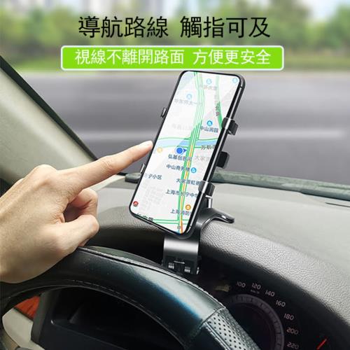 [倍思特]碳纖維萬向旋轉手機支架 