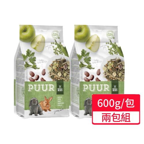 【Whitte Molen 荷蘭偉特】純天然幼兔飼料 600g/包;兩包組