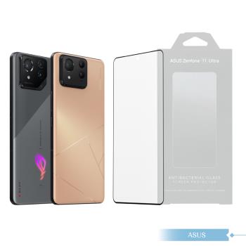 ASUS 原廠抗菌玻璃保護貼 AY2402 (for ROG Phone 8系列 / Zenfone 11 Ultra)