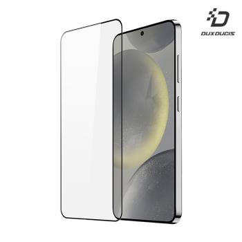 DUX DUCIS SAMSUNG 三星 Galaxy S24 滿版鋼化玻璃貼(可指紋解鎖)