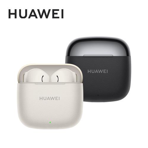 (贈2禮)HUAWEI FreeBuds SE 3 真無線藍牙耳機