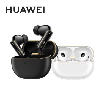 (贈多好禮)HUAWEI FreeBuds Pro 4 真無線藍牙耳機