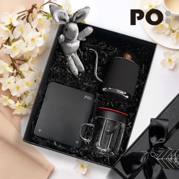 【PO:Selected】丹麥手沖咖啡三件禮盒組(電子秤/手沖壺-共2色/玻璃杯240ml-共4色)
