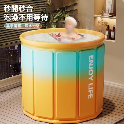 折疊泡澡桶 家用大人浴桶洗澡盆加厚浴缸成人浴盆全身 沐浴桶