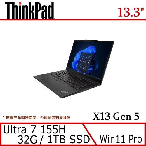 Lenovo 聯想 ThinkPad X13 G5 輕薄AI筆電 Ultra 7 155H/Arc/32G/1TB SSD/Win11P/三年保固