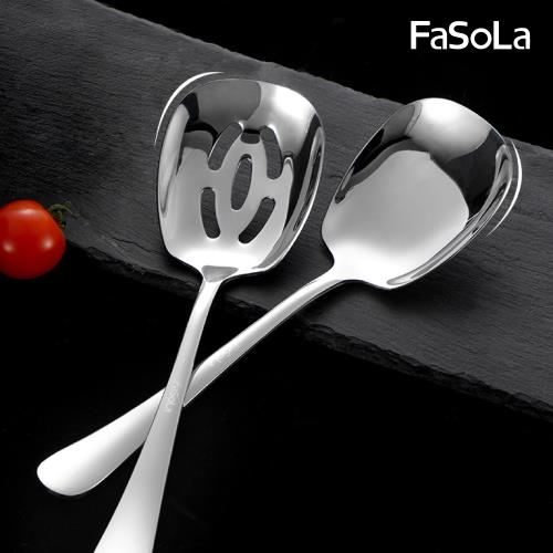 FaSoLa 多用途304不鏽鋼分餐湯匙 漏勺 