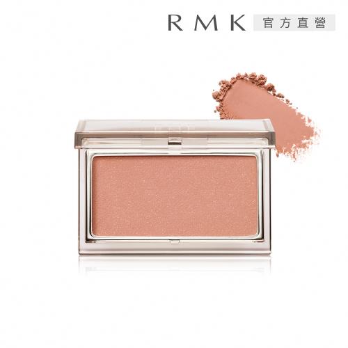 【2025新品】RMK 透光立體頰采 2.3g#EX-03
