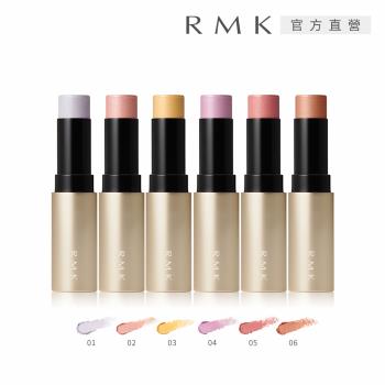 RMK 透光眼頰棒為日本專櫃品牌，採用高質感配方，輕盈透亮的質地能自然暈染於臉部，打造立體好氣色。適合各種膚質使用，提供6種色號選擇，是日常與特殊場合皆適用的完美彩妝選擇。