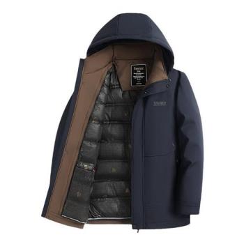 【巴黎精品】真 羽絨90%白鴨絨 羽絨外套鴨絨夾克-中長連帽防寒保暖脫卸內膽男外套2色a1is136