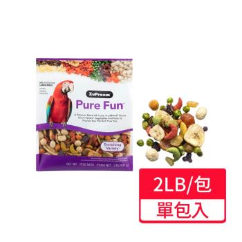 【Zupreem 美國路比爾】綜合水果大餐-大型鸚鵡飼料 2LB