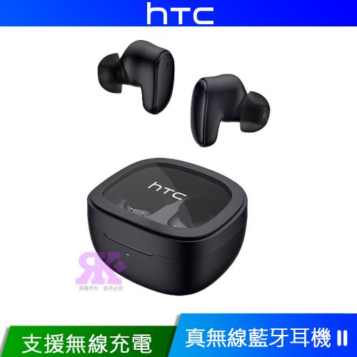 HTC 真無線藍牙耳機 II