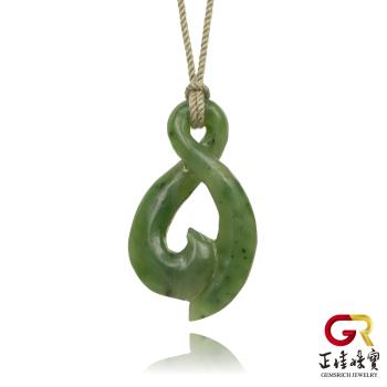 【正佳珠寶】和田碧玉 高品純手工無限錢勾 9.8g 和田碧玉吊墜｜特製棉繩