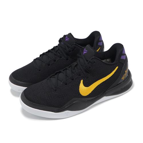Nike 籃球鞋 Kobe 8 VIII GS 大童 女鞋 Lakers Away 黑 大學金 湖人 FN0266-002