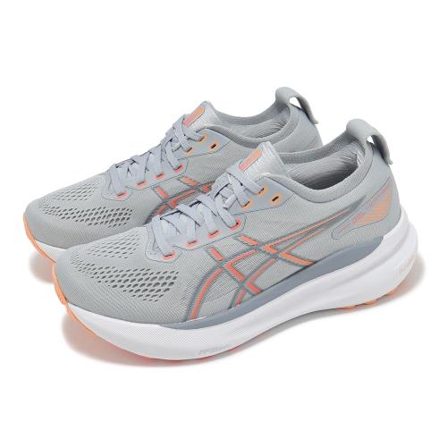 Asics 慢跑鞋 GEL-Kayano 31 女鞋 灰 橘 支撐 厚底 緩衝 運動鞋 亞瑟士 1012B670023