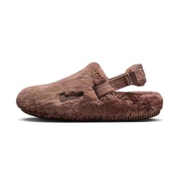Nike Calm Mule SE 女 棕 毛毛拖 保暖 毛絨 運動 休閒 穆勒鞋 拖鞋 FZ3118-200