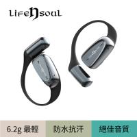 【美國Life n Soul】開放式藍牙耳機(OC1)