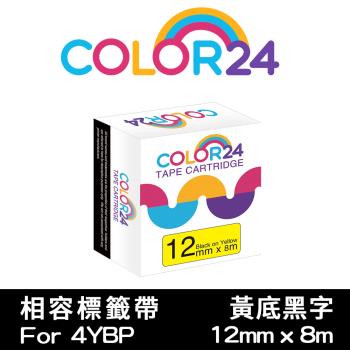 【COLOR24】for EPSON 黃底黑字 LC-4YBP /LK-4YBP 相容標籤帶 (寬度12mm) (適用LW-C610/LW-K600)