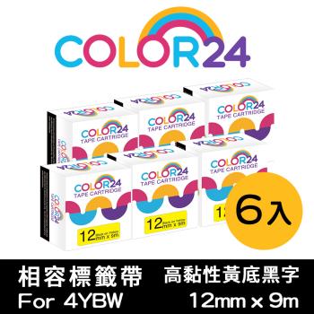 【COLOR24】for EPSON 6入組 LC-4YBW / LK-4YBW 高黏性系列 黃底黑字相容標籤帶 (寬度12mm) 適用LW-K600