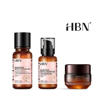 【HBN】早C晚A水乳咖啡因眼霜組(特證版發光水+雙A乳+眼霜)