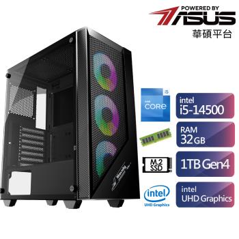 華碩B760平臺i5十四核效能電腦 (i5-14500/32G/1TB)【ET1EC1015A】