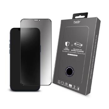 【Hoda】 Apple iPhone 16 系列 電競磨砂防窺玻璃保護貼 窄黑邊 適用 16 16 Plus 16 Pro 16 Pro Max