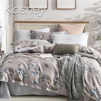 KOSNEY 樹影婆娑 雙人100%天絲TENCEL四件式兩用被床包組