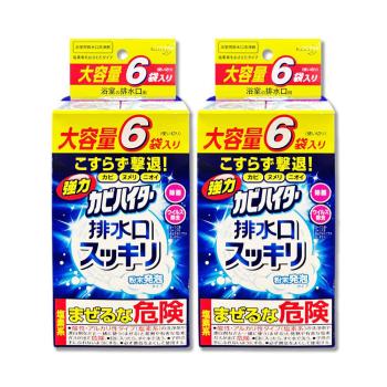 (2盒12入超值組)日本KAO花王-浴室排水口用免刷洗去汙消臭強力發泡清潔粉40gx6入/盒(浴廁水孔洗淨,衛浴地漏除黑黴皂垢,靜置清潔淋浴間水蓋)