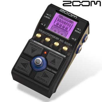 『ZOOM』單顆型綜合音箱模擬效果器 MS-80IR+ / 公司貨保固