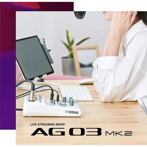  『YAMAHA山葉』 AG03MK2 網路直播混音器 / 黑色款 / 公司貨保固