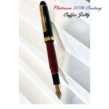 日本 Platinum 白金 3776 Century My Favorite Things 限量版禮盒 鋼筆Coffee Jelly