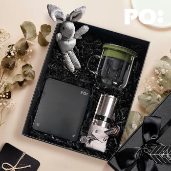 【PO:Selected】丹麥手沖咖啡三件禮盒組(電子秤/玻璃杯350ml-共4色/咖啡磨2.0)