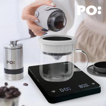 【PO:Selected】丹麥手沖咖啡三件組(電子秤/玻璃杯350ml-共4色/咖啡磨2.0)