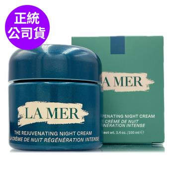 LA MER海洋拉娜 醇萃活膚晚霜100ml (限量加大版) - 正統公司貨
