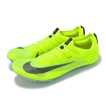 Nike 田徑跑鞋 Zoom Superfly Elite 2 男鞋 螢光綠 編織 可拆釘 競速 運動鞋 DR9923-700